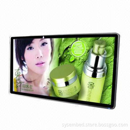 32-inch LCD Digital Signage Player with Optional Digital Signage Software